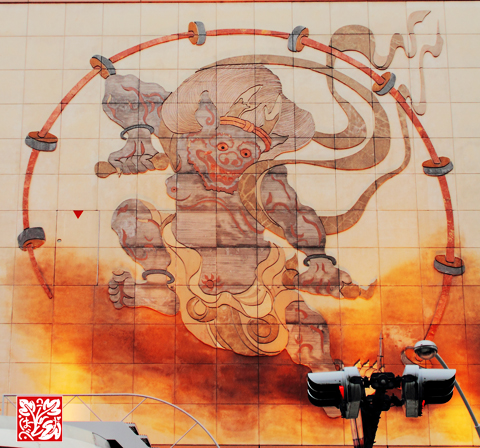雷神!!_b0208495_23132879.jpg