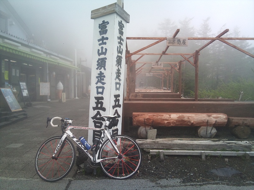 b0092300_23535250.jpg