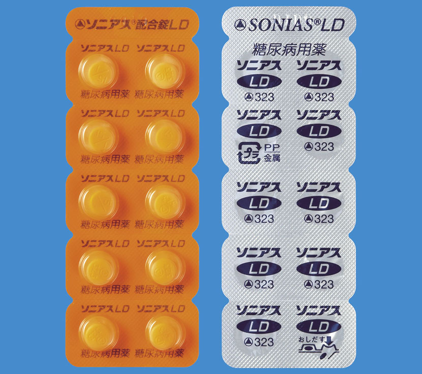 武田薬品工業 様 祝 ソニアス配合錠HD発売 _d0092901_20413627.jpg
