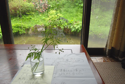 f0208301_15433.jpg