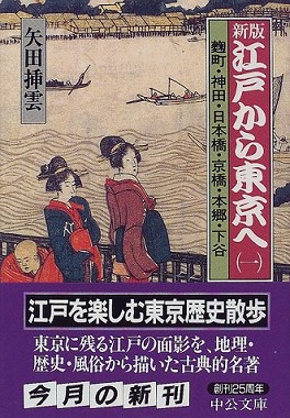 c0187004_15284490.jpg