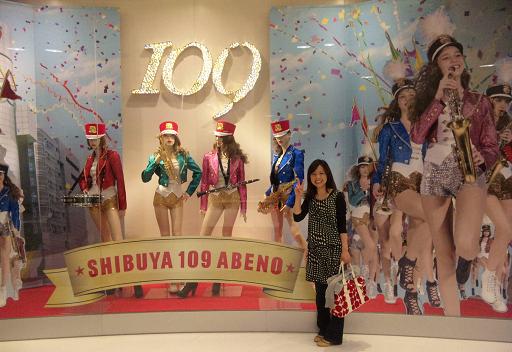 まるきゅー_f0042307_1546068.jpg