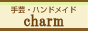 大人用ジャミーチュニック_f0031208_2227126.jpg