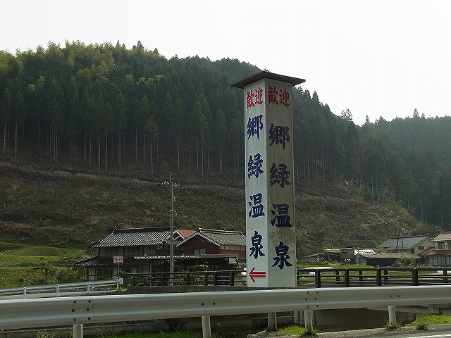 d0116009_247780.jpg