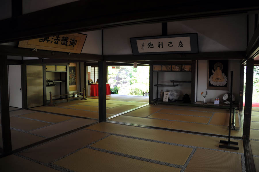 三千院 と 五葉松 (京都)_a0042310_100688.jpg