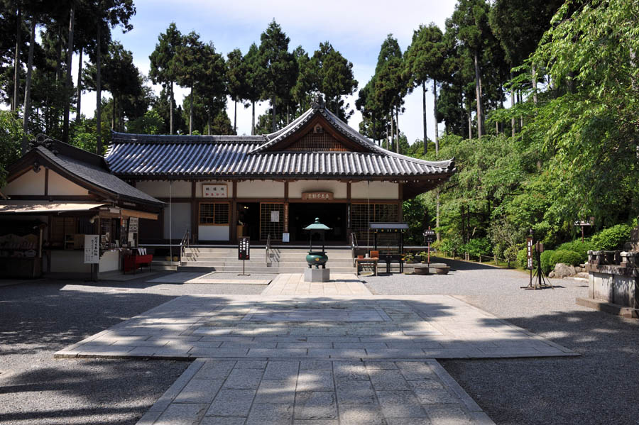 三千院 と 五葉松 (京都)_a0042310_1025992.jpg