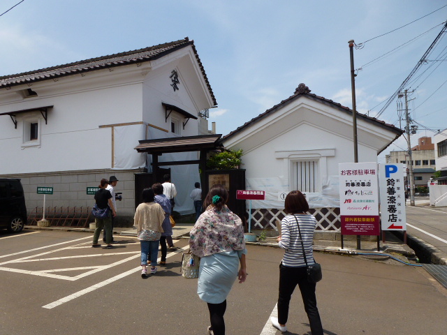 福島県・会津若松市へ Ⅲ_d0039111_1734182.jpg