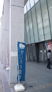 e0027813_03408.jpg