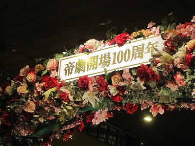a0140814_19383059.jpg