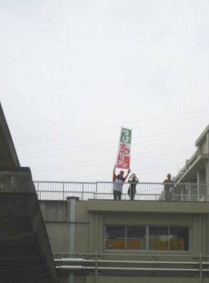 東雲祭inつけナポリタン_b0093221_1316413.jpg