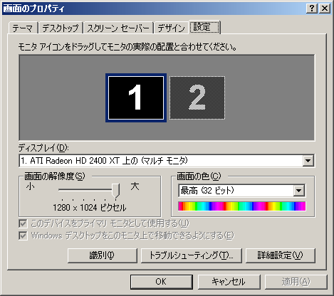 e0153022_21533424.gif