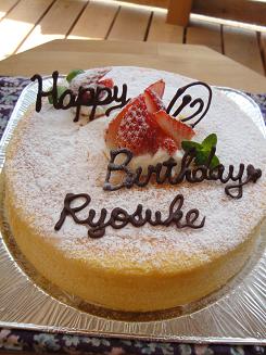 明日のケーキ_e0170128_14231088.jpg