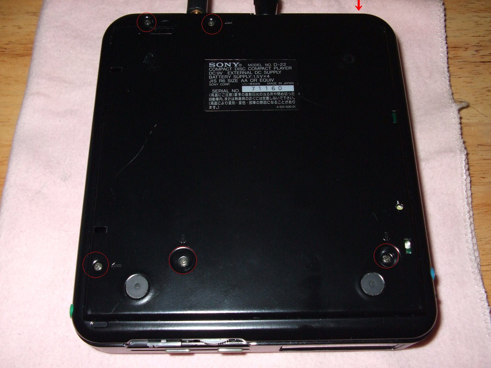 Sony Discman D-22 Portable CD Player Japan Parts Repair READ