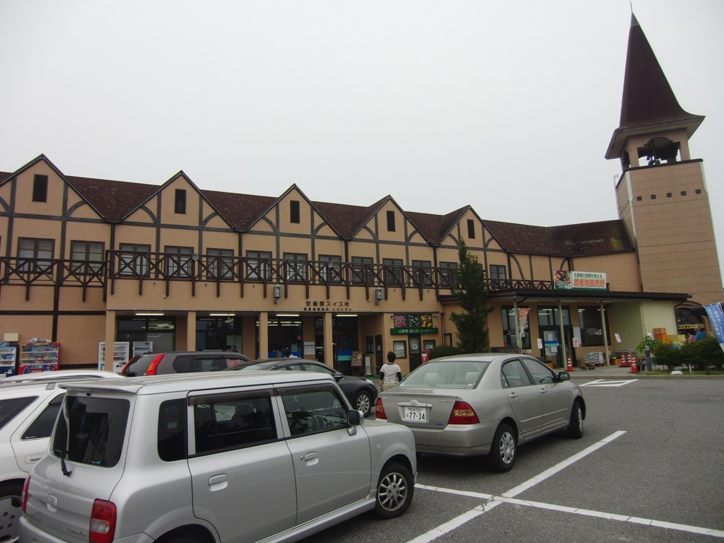 e0026541_23403725.jpg