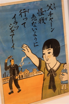 昭和のポスター展 始まります レトロ横丁 昭和のポスター展 始まります レトロ横丁