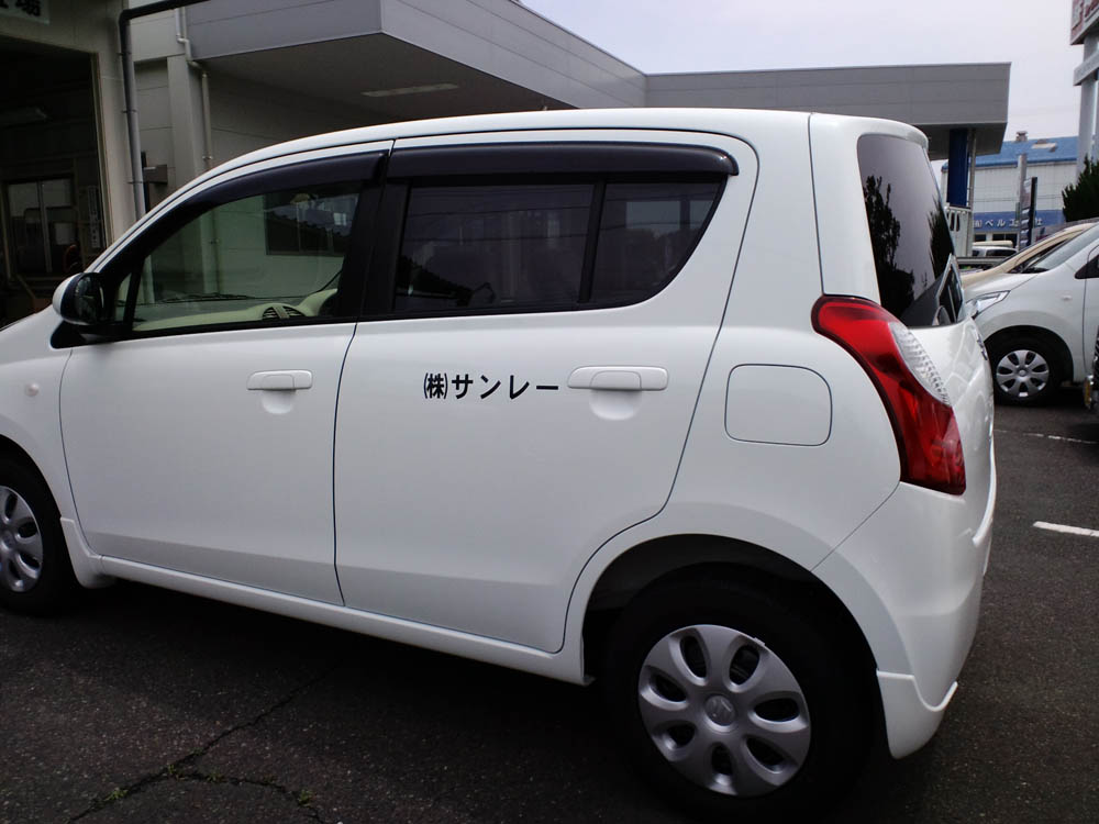 6月06日 バタバタでー_d0210363_17474883.jpg
