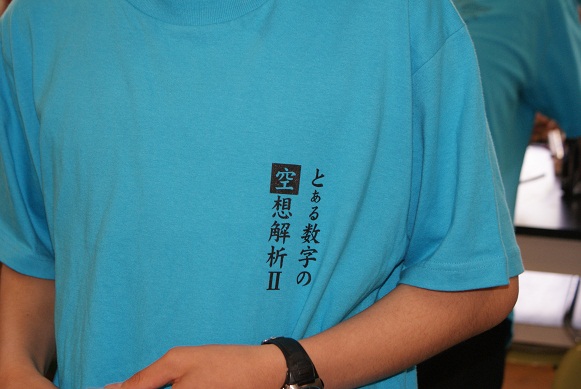 a0185667_372660.jpg