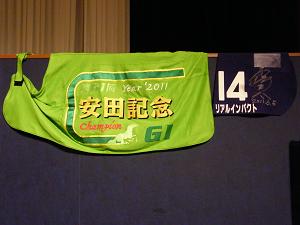a0161290_1464417.jpg