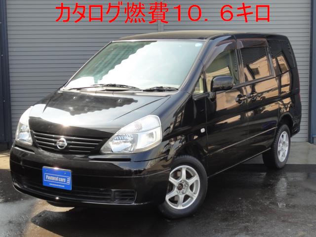ファンカーゴ・セレナ・仕入れております!!(伏古店)_c0161601_1232272.jpg