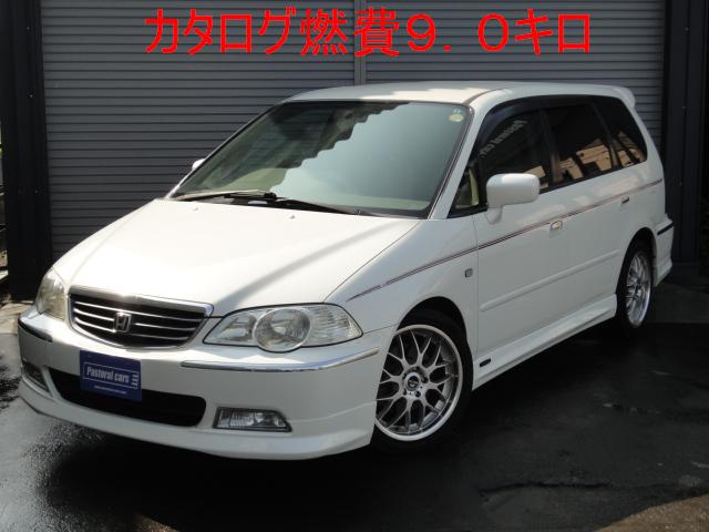 ファンカーゴ・セレナ・仕入れております!!(伏古店)_c0161601_123233.jpg