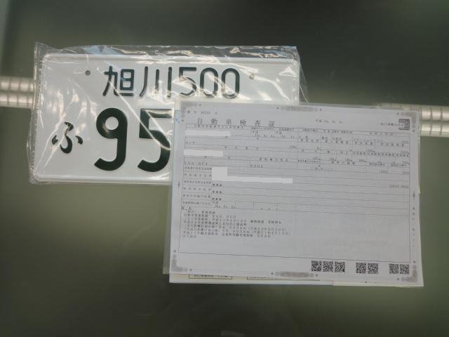 ファンカーゴ・セレナ・仕入れております!!(伏古店)_c0161601_1262520.jpg