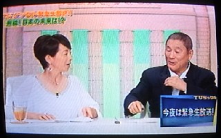 2011年6月6日（月） ； 晴れ～曇り_d0051601_1503629.jpg