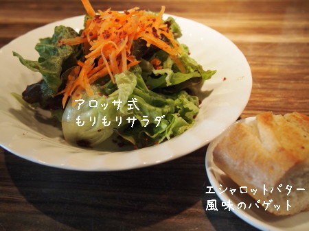 b0042310_22203368.jpg