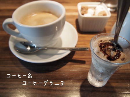 b0042310_2225424.jpg