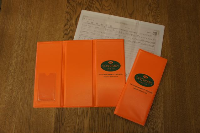 オリジナル車検証ケースできました セブンカーズブログ Dog Ear