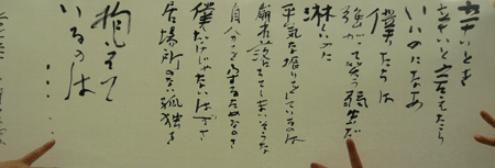 a0122539_0264512.gif