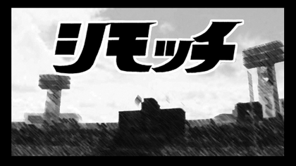6月6日(月)【阪神−オリックス】(甲子園)●1ー6＜阪神1勝3敗＞_f0105741_112351100.gif