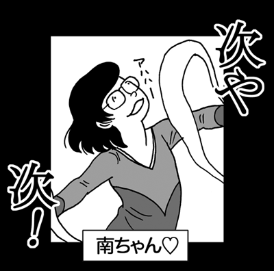 6月6日(月)【阪神−オリックス】(甲子園)●1ー6＜阪神1勝3敗＞_f0105741_11252465.gif