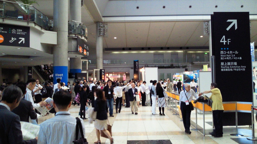 a0151947_1857122.jpg
