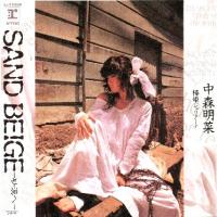 ●中森明菜 全シングル盤＆ＣＤシングル_d0022648_21493691.jpg