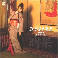 ●中森明菜 全シングル盤&CDシングル_d0022648_21511477.jpg