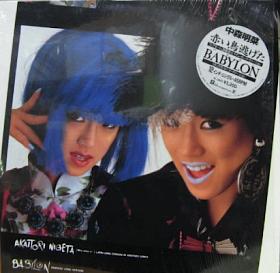 ●中森明菜 全シングル盤&CDシングル_d0022648_22295989.jpg