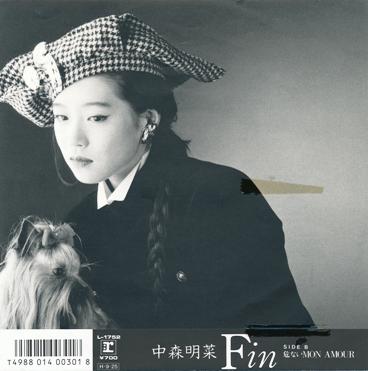 ●中森明菜 全シングル盤＆ＣＤシングル_d0022648_2244571.jpg