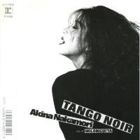 ●中森明菜 全シングル盤&CDシングル_d0022648_2251588.jpg
