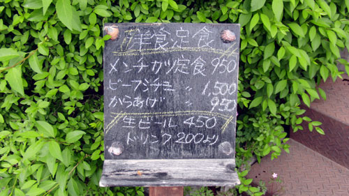 c0105249_18214870.jpg