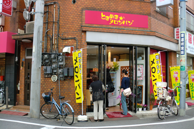 b0051052_16541497.jpg