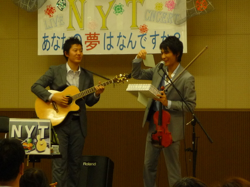 NYT Concert　～あなたの夢は何ですか？～_a0146158_12319.jpg