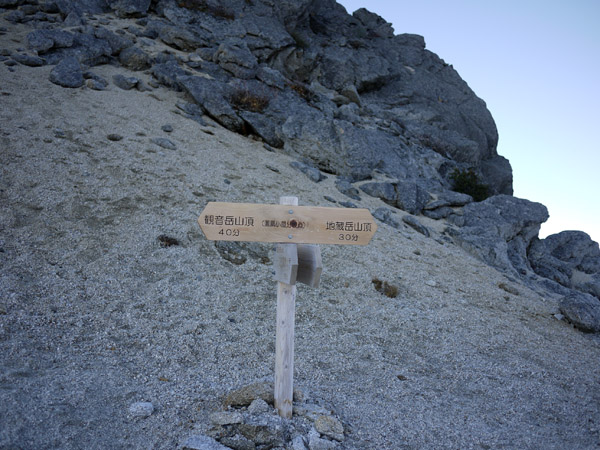 a0207672_15254590.jpg