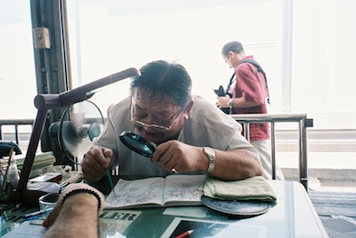 f0046982_0514837.jpg
