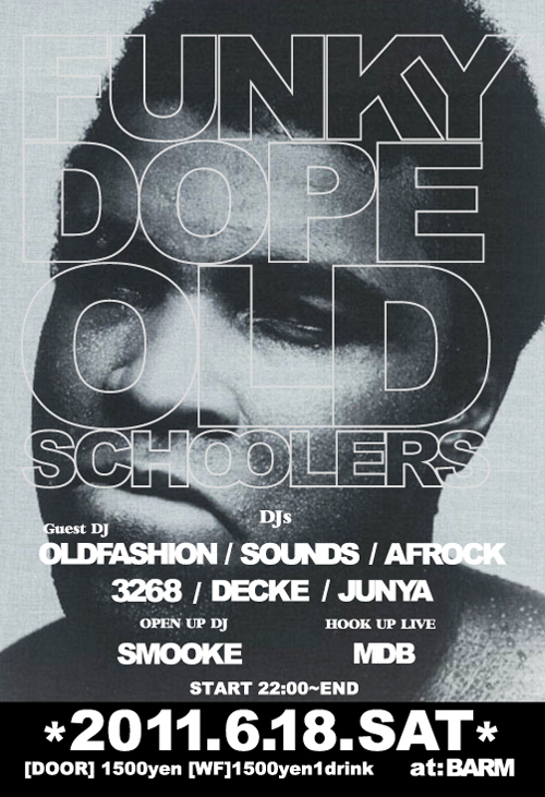 FUNKY DOPE OLD SCHOOLERS_d0112893_20314864.jpg