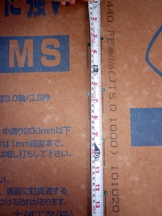 K様邸「船場町の家」 施工中_f0150893_112944100.jpg