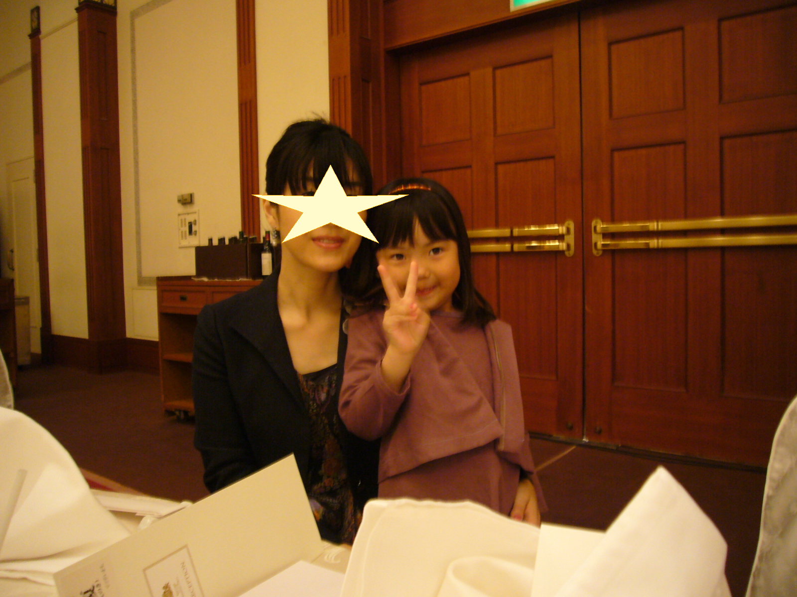 d0015096_21241313.jpg