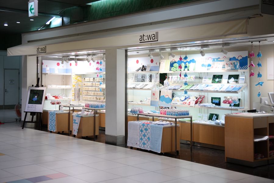 エキュート大宮 アットウォール Jr大宮駅構内 京東都 Blog エキュート大宮 アットウォール Jr大宮駅構内 京東都 Blog