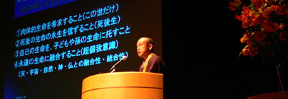 中部シンポジウム2011 ―6月5日報告―_d0160105_8407100.jpg