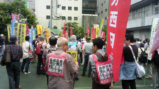 ６月５日（日）東京電力抗議反原発デモ_d0155415_2241061.jpg
