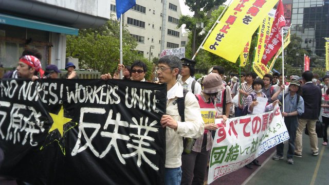 ６月５日（日）東京電力抗議反原発デモ_d0155415_2241118.jpg